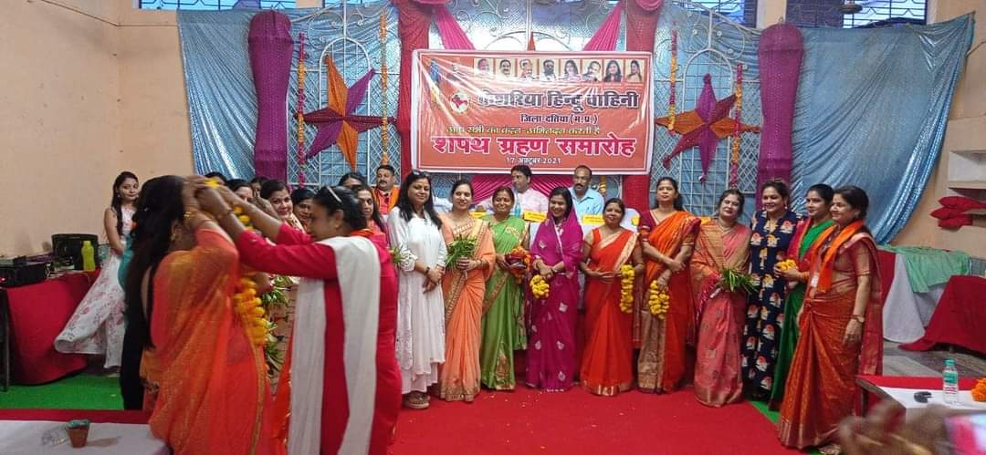 social service initiatives